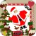 Photo Christmas Editor Maker