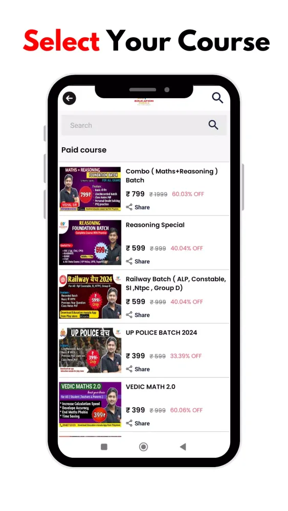 Screenshot di Education Masala
