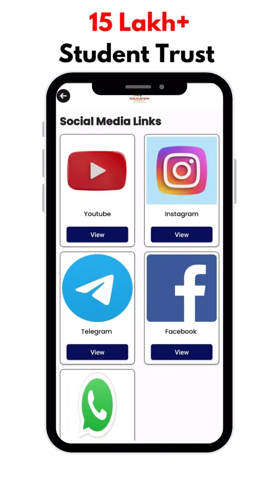 Screenshot di Education Masala