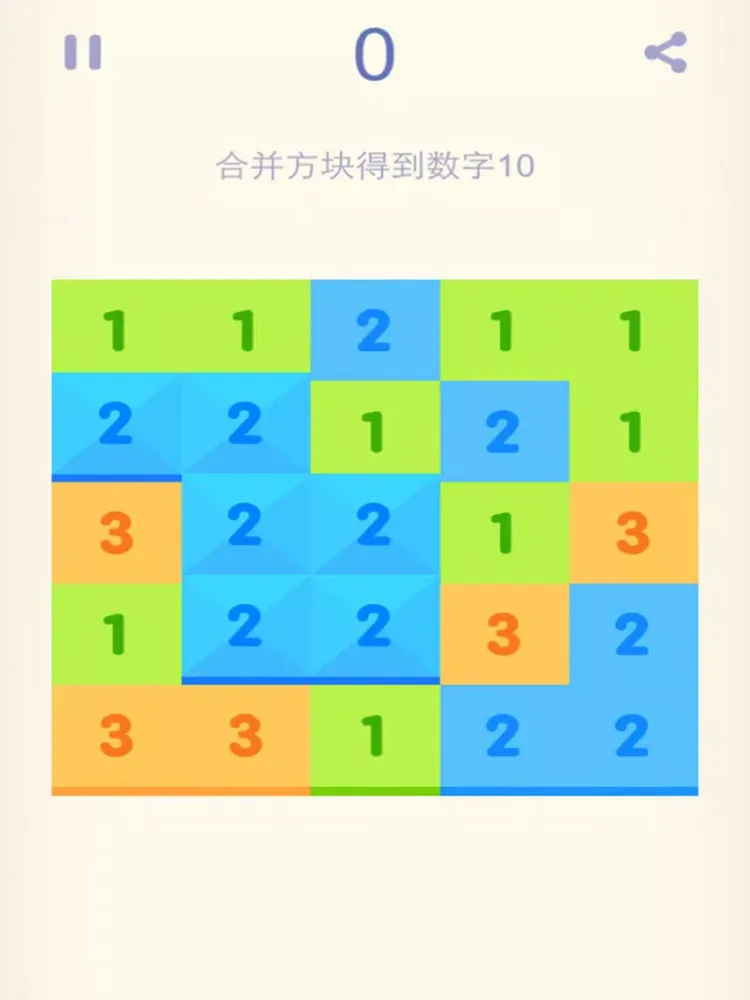 Capturas de tela do 合到10 - 全民版 iPad 