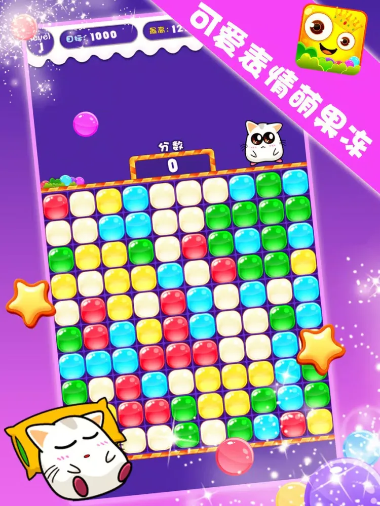 Скриншоты popjelly 2015 iPad 