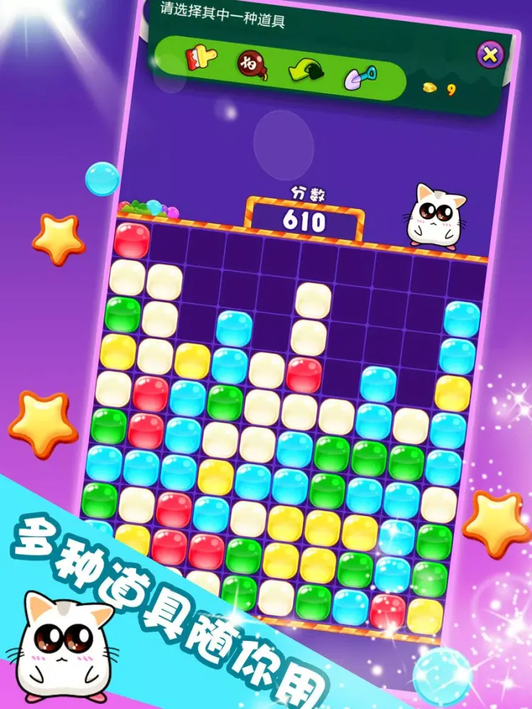 Скриншоты popjelly 2015 iPad 