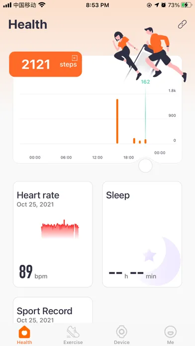 Скриншоты QWatch Pro