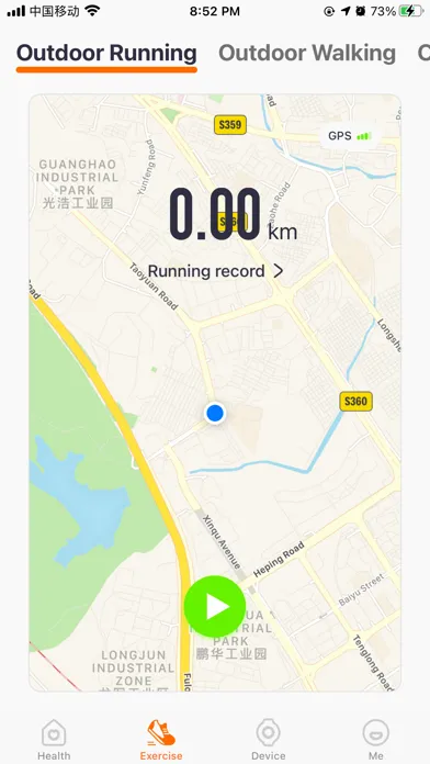Скриншоты QWatch Pro