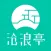 沧浪亭