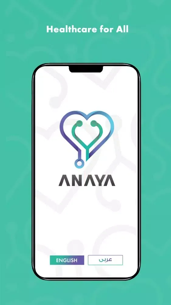 ANAYA স্ক্রিনশট