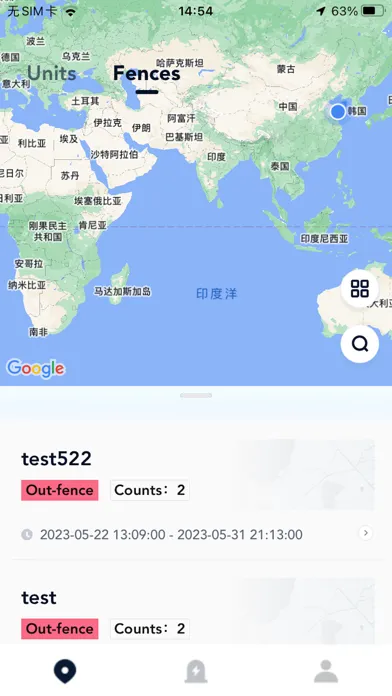 Whereabouts.online স্ক্রিনশট