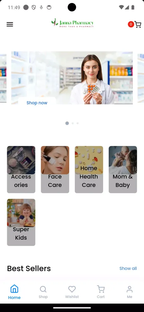 ภาพหน้าจอของ Janna Pharmacy