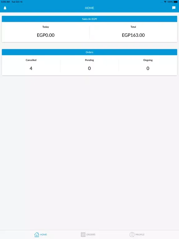 QE Market Merchant iPad 应用截图