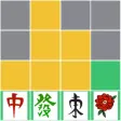 Mahjong Puzzle:Daily Challenge