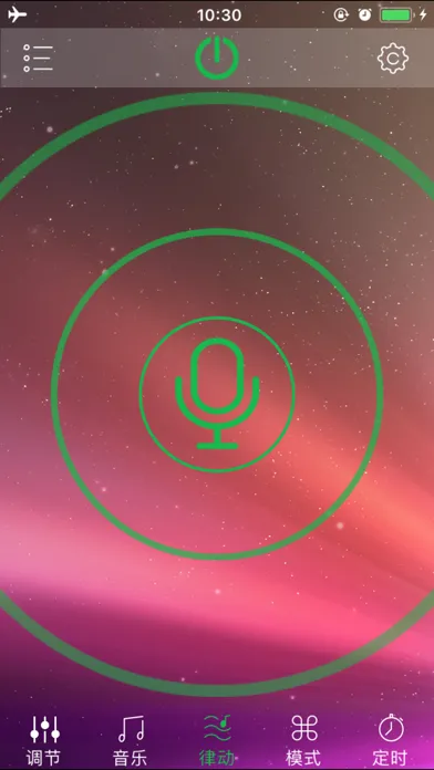 Tangkapan layar RGB MPS