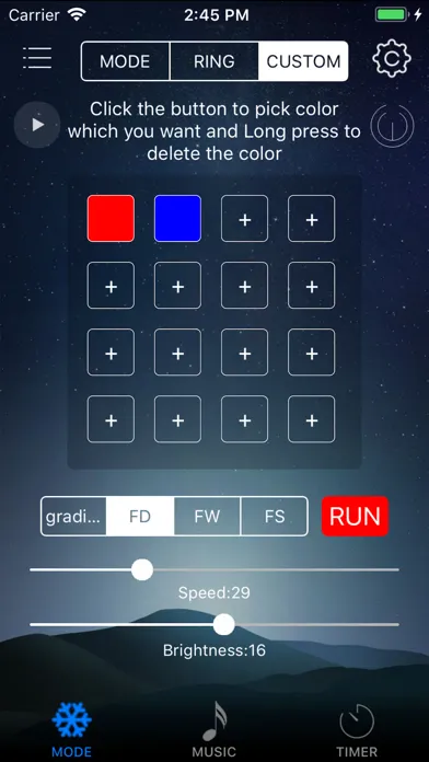 صور EZLED PRO