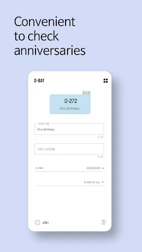 Cute Note DDay Todo Screenshots