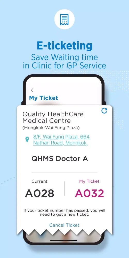 Quality HealthCare Mobile App Screenshots