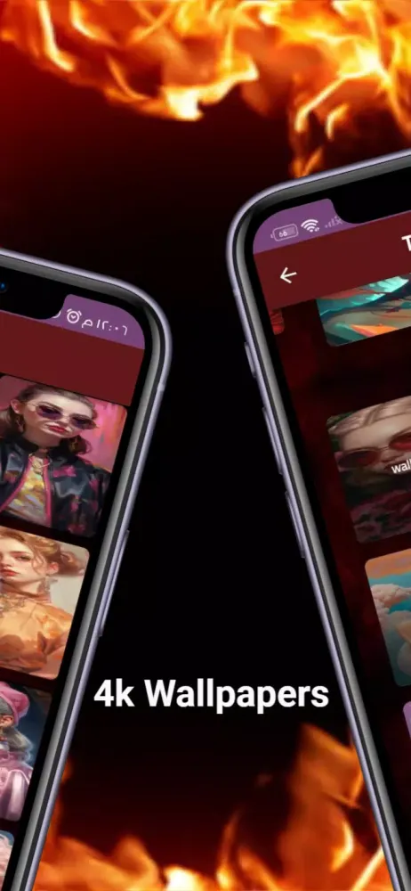 ياسر الحزيمي : بودكاست منوع Screenshots