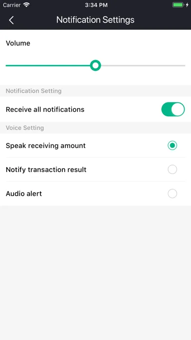 Unipay Screenshots