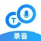 语音专家助手 - 实时语音转换文字&文字转语音软件