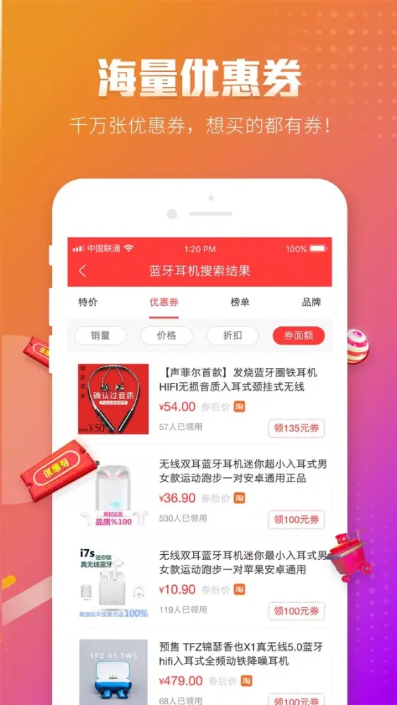 Captures d'écran de 小红萌书app-记录美好生活