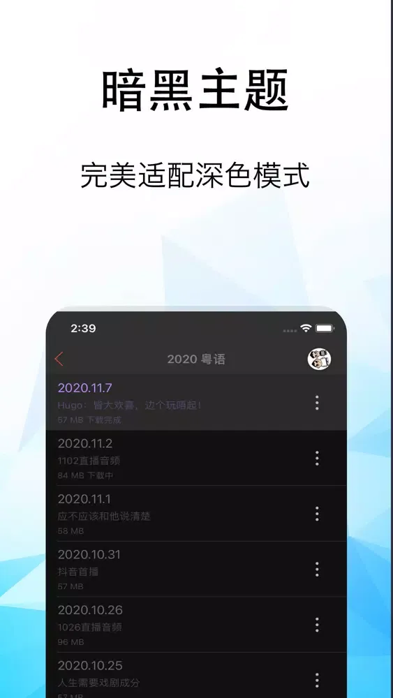 Скриншоты 一些事一些情-乐观自信爱
