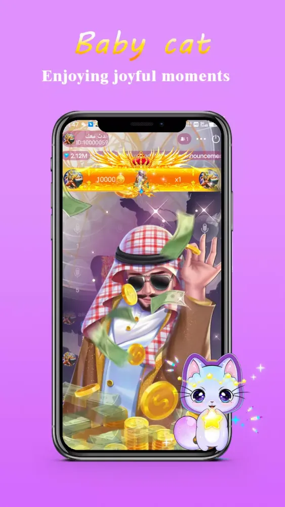 BabyCat -Group Voice Chat Screenshots