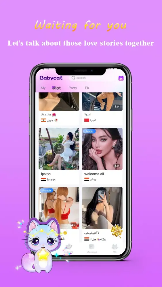 BabyCat -Group Voice Chat Screenshots