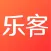 乐客-省钱利器