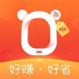 全民福利会-为你省钱 全民福利会-为你省钱