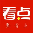 聚看点极速版