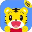 巧虎缤纷世界HD