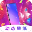 主题壁纸
