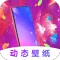主题壁纸