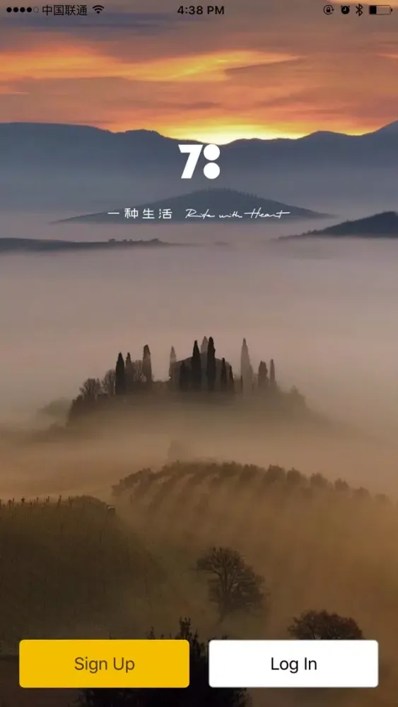 700Bike Global - cycling track and racing ranking应用截图