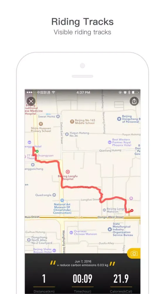 700Bike Global - cycling track and racing ranking应用截图