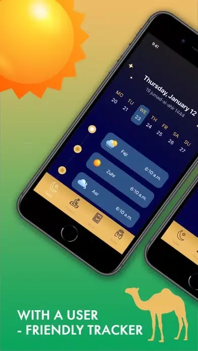 ภาพหน้าจอของ Qibla Ai Plus