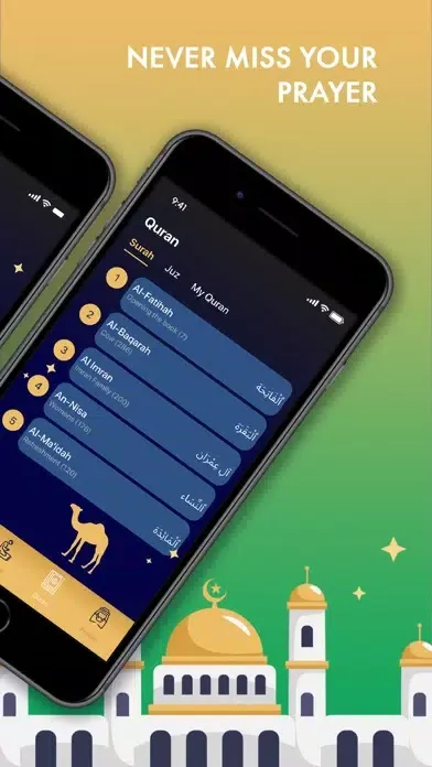 ภาพหน้าจอของ Qibla Ai Plus