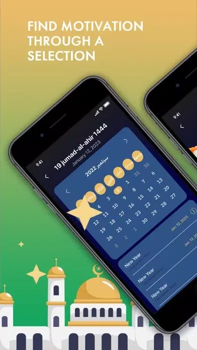 ภาพหน้าจอของ Qibla Ai Plus