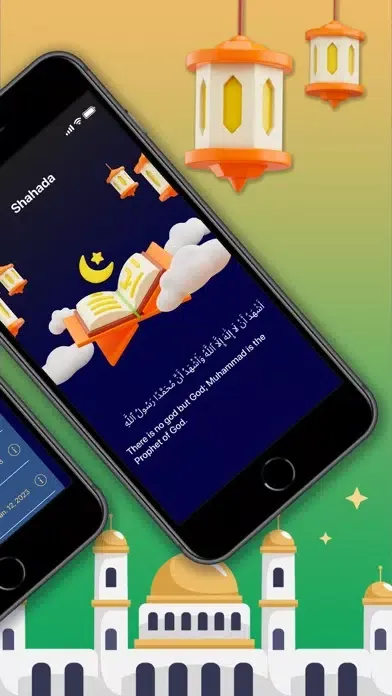ภาพหน้าจอของ Qibla Ai Plus