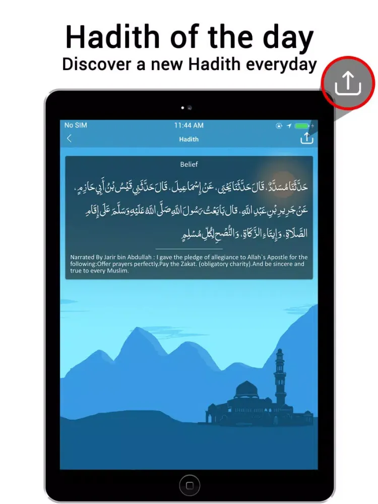 Qibla Lite - Qibla Directions iPad  Ekran Görüntüleri