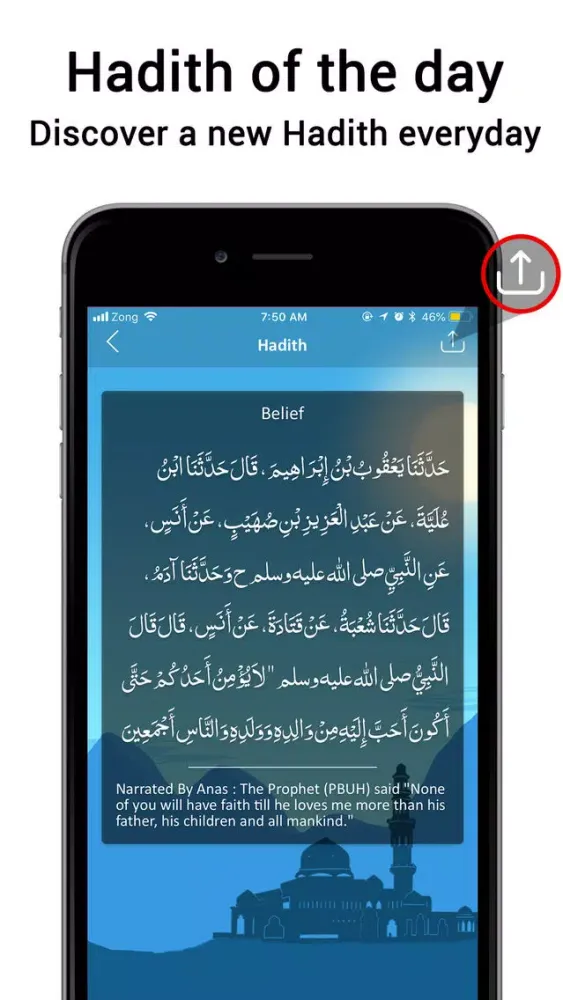 Qibla Lite - Qibla Directions Ekran Görüntüleri