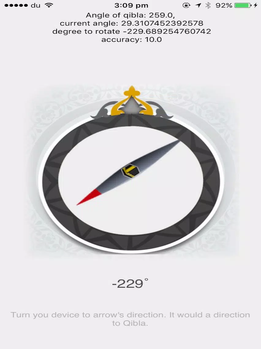 Qibla Direction Finder Pro iPad  Screenshots