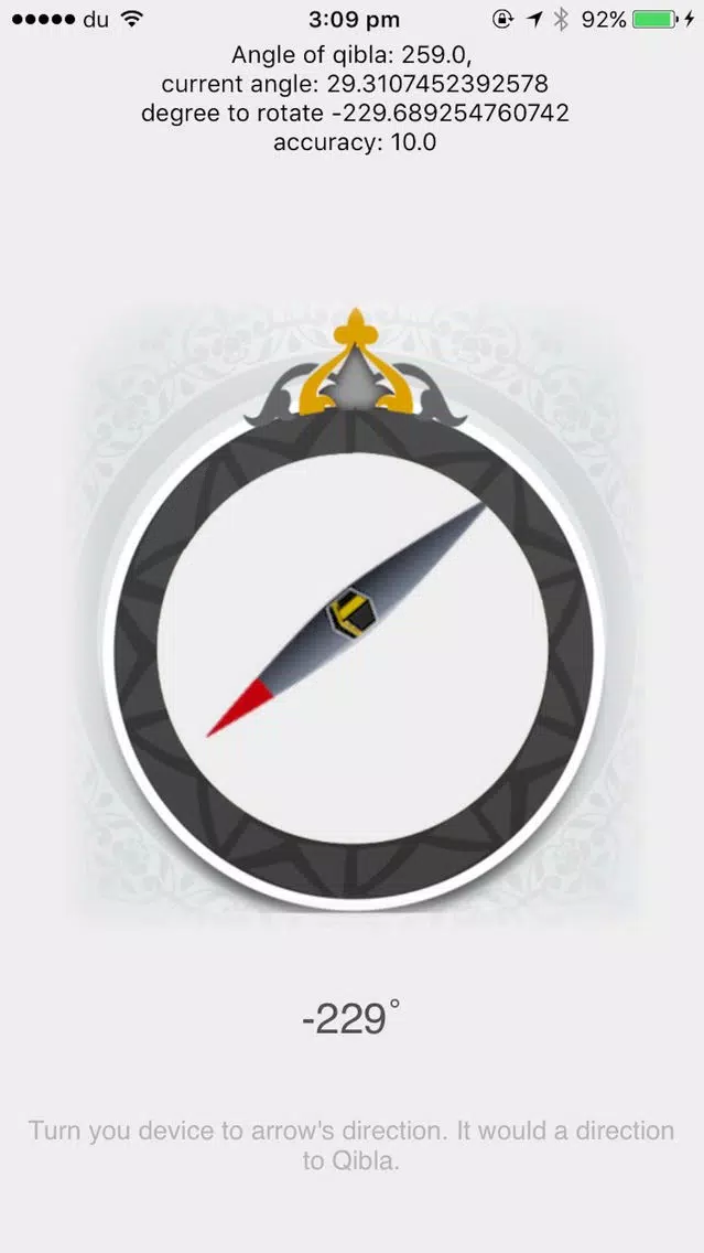 Qibla Direction Finder Pro Screenshots
