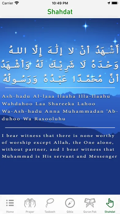 Capturas de tela do Qibla Direction - Prayer times