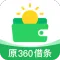 奇富钱包
