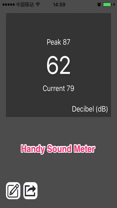 Скриншоты Decibel Level Meter - Measure Sound Volume Free