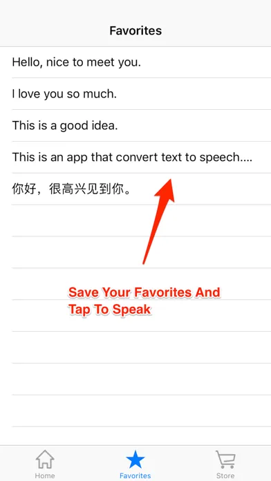 Text To Speech Sound Converter 스크린샷