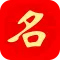 起名宝贝
