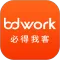 BDwork
