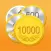 coin10000-join the coins to get 10000