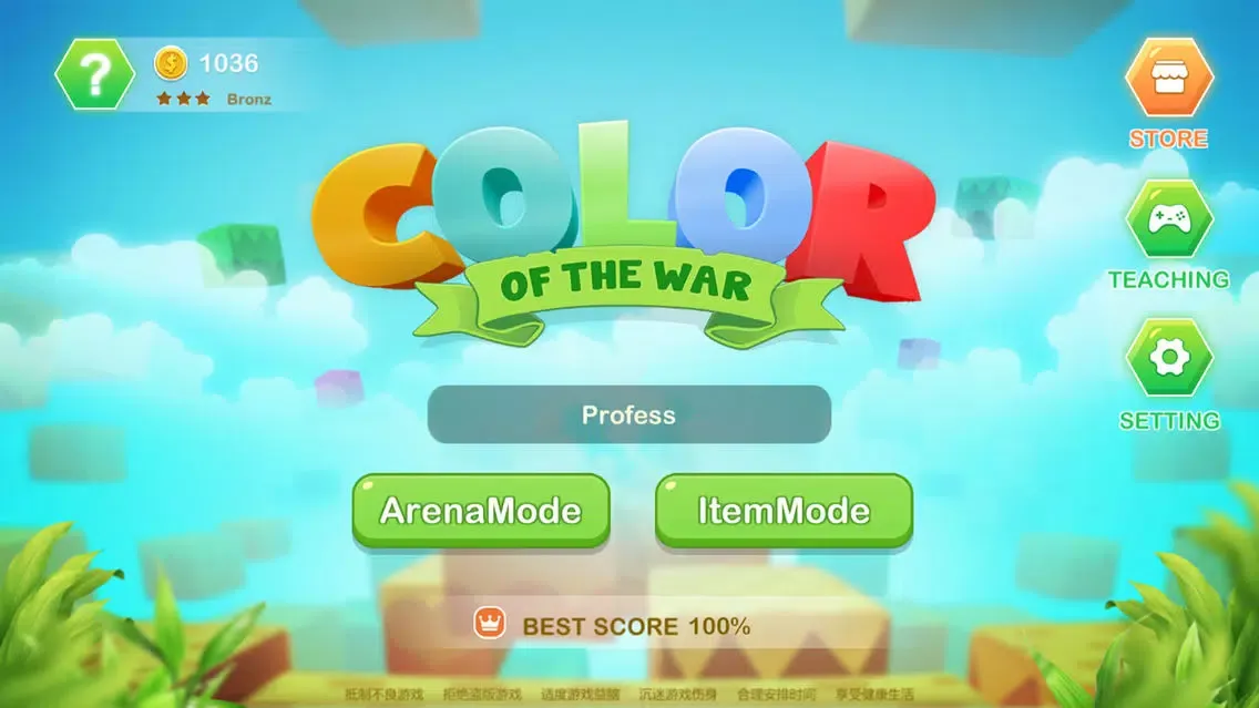 Ảnh chụp màn hình của ColorColor.io