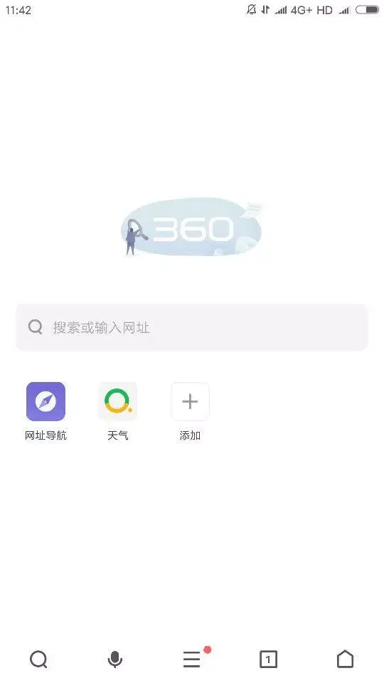Tangkapan layar 360极速浏览器